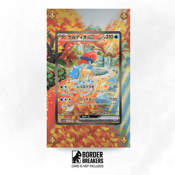 Keldeo 169/086