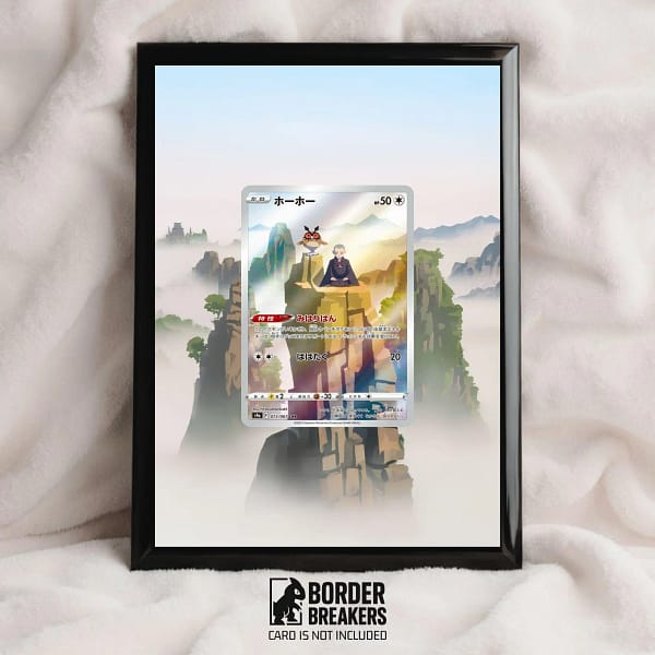 HootHoot TG12/TG30 Pokémon Extended Art Frame - Astral Radiance