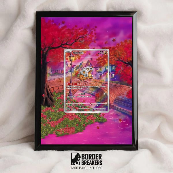 Cubone 0407/07 Pokemon Extended Art Frame - 5x7 - Chinese Gem Pack Series 3