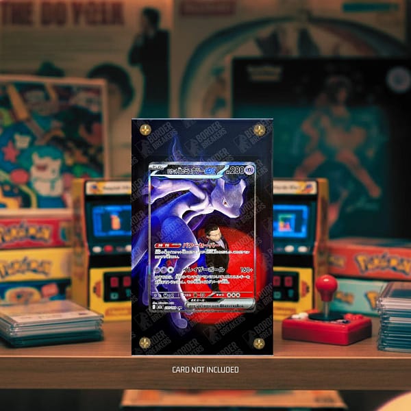 237/193 MewTwo Ex Pokémon Card Extended Art Display Case