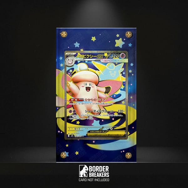 Mega Clefable ex 096/080 Pokémon Extended Art Artwork Display Case