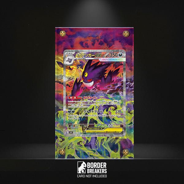 Mega Gengar ex 240/193 Pokémon Card Extended Art Display Case