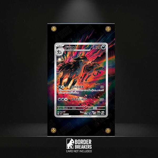 Mightyena 753/742 Pokémon Card Extended Art Display Case