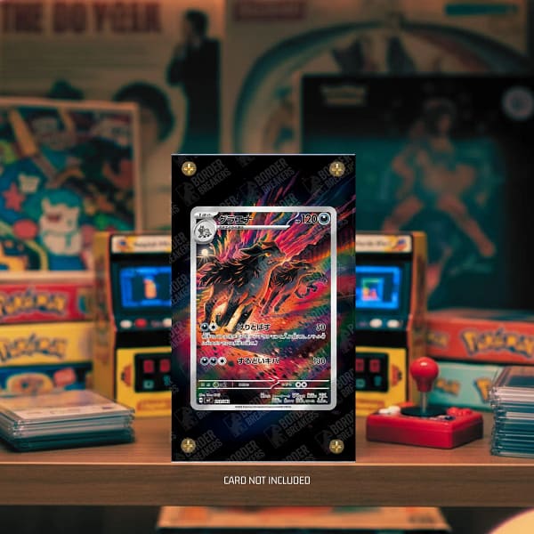 Mightyena 753/742 Pokémon Card Extended Art Display Case