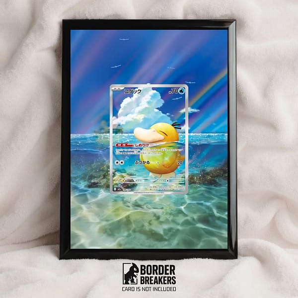 Psyduck 199/193 Pokémon Card Extended Art Frame