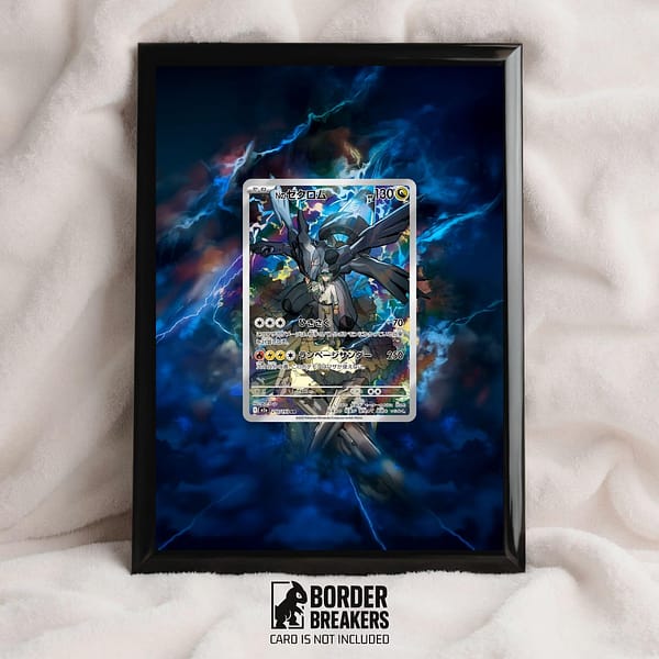 Zekrom 210/193 Pokémon Card Extended Art Frame