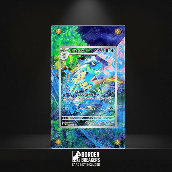 087/083 Frogadier Extended Art Case