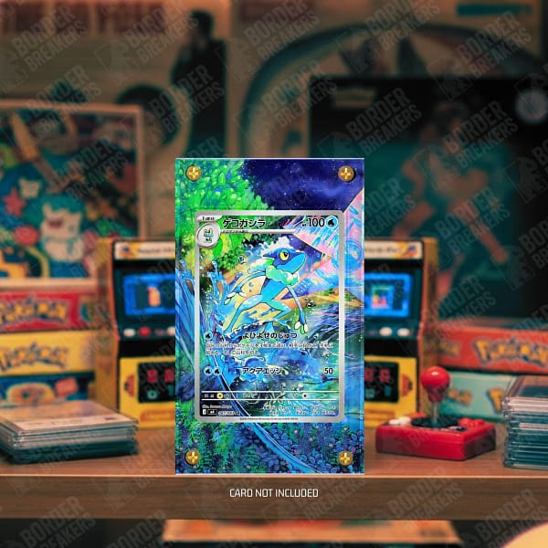 087/083 Frogadier Extended Art Case